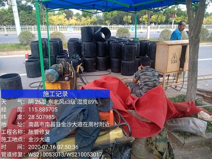 杨林尾镇管道短管置换-管道顶管-炜誉市政