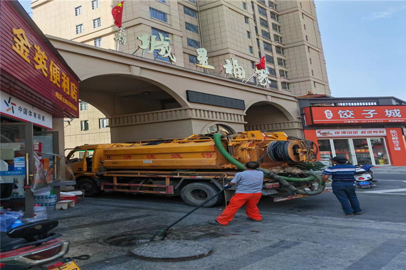 杨林尾镇管道清淤的危害性？炜誉市政工程有限公司