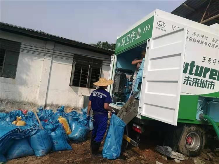 杨林尾镇工业污泥压干处理